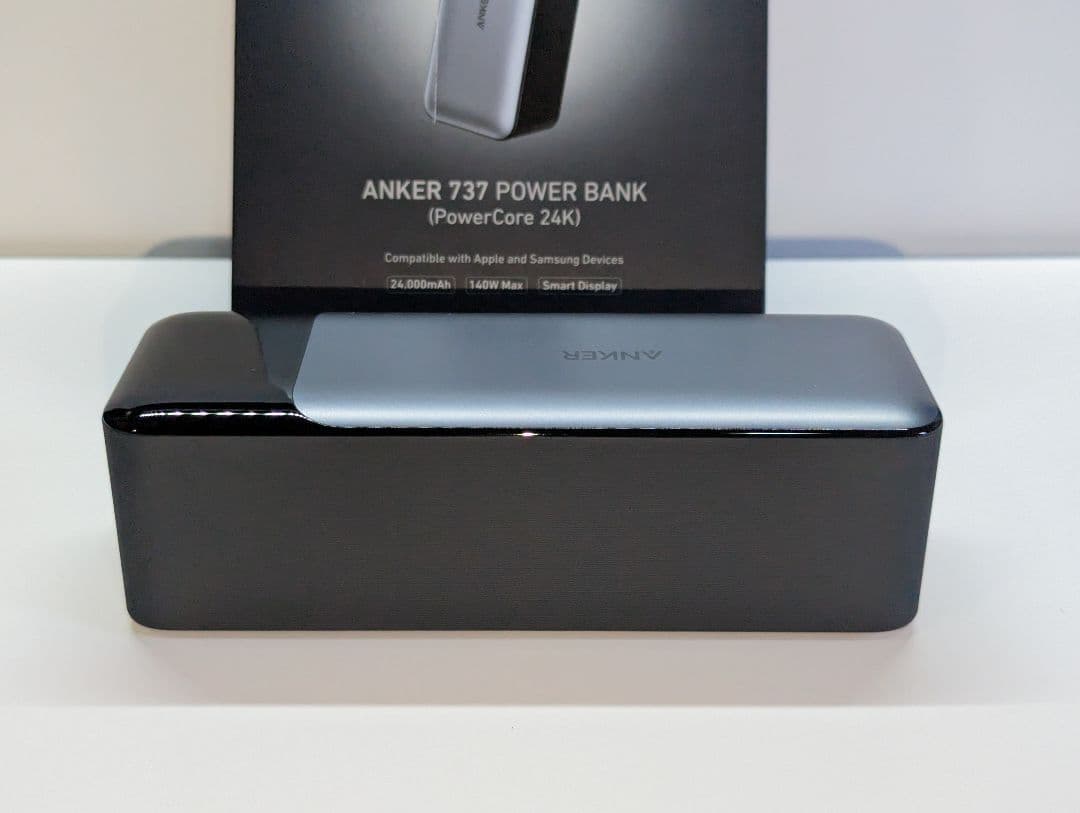 【ほぼ新品】Anker 737 Power Bank 140W + 収納ケース