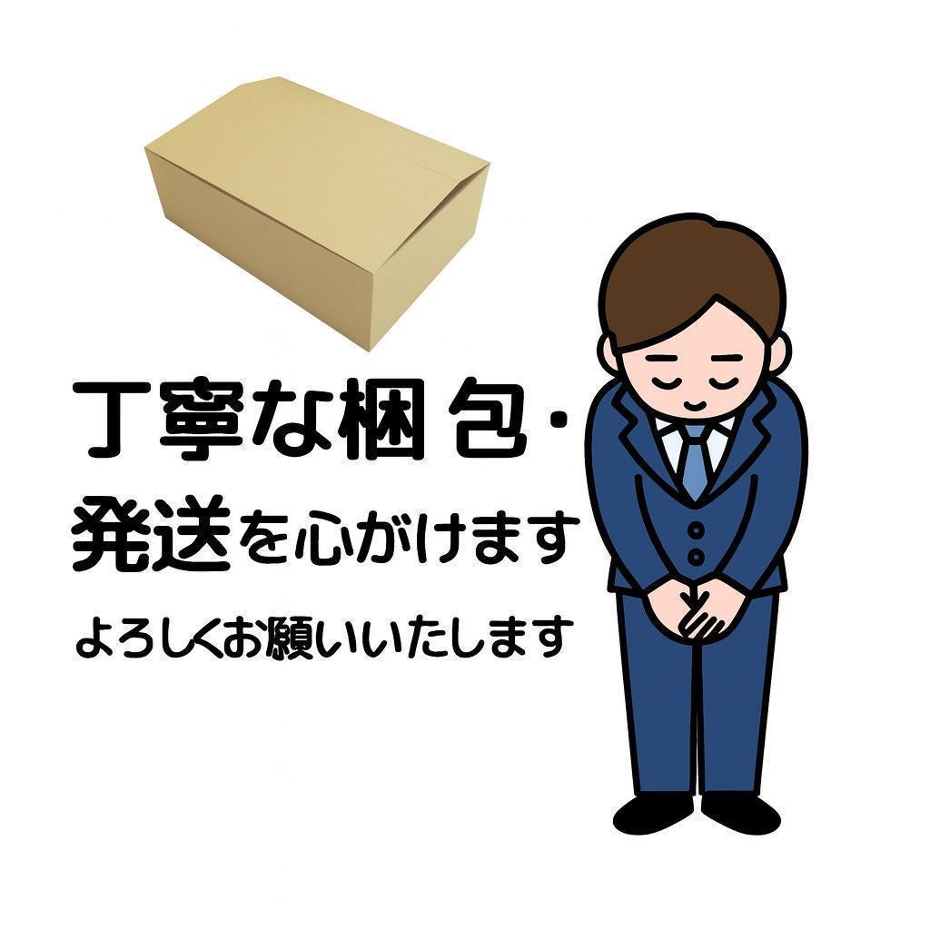 ソト（SOTO） 【5月9日発売予定】 コンパクトテーブル Trail TabA