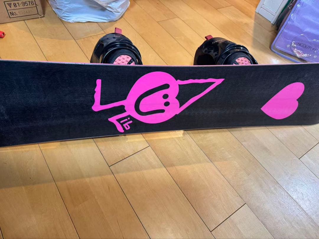 LIBTECH　GALPARK 限定カラー145 スノーボード　ブーツ23.5