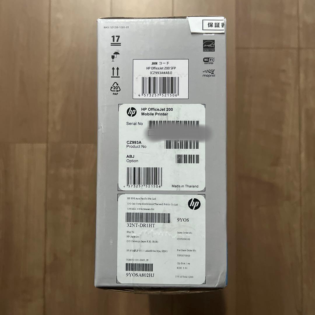 【未開封】HP OfficeJet 200 モバイルプリンター +バッテリー