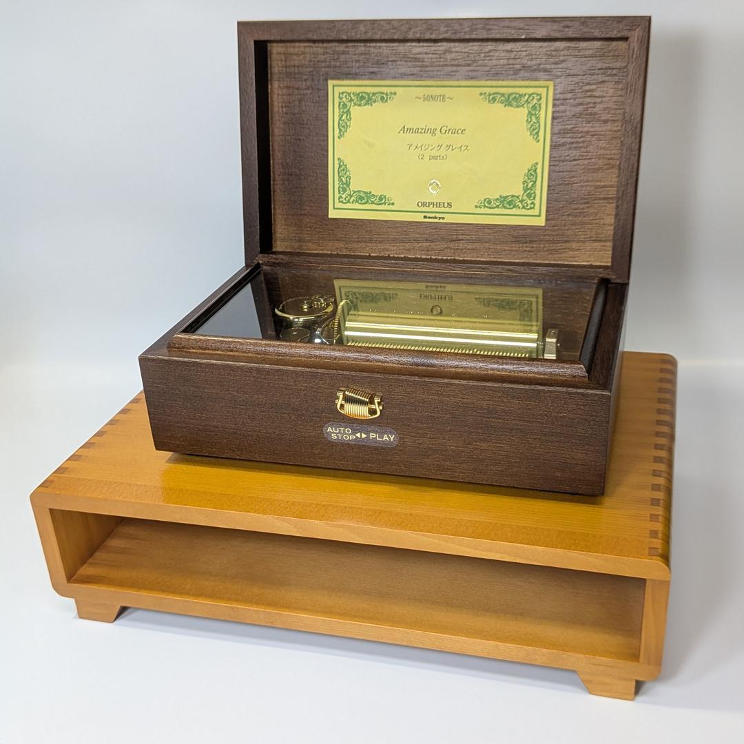 サンキョー 50弁 オルゴール アメイジンググレイス 共鳴台付