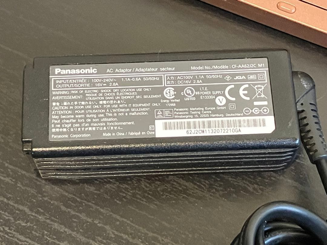 【Panasonic】Lets note CF-RZ4 希少色 ブルー＆カッパー