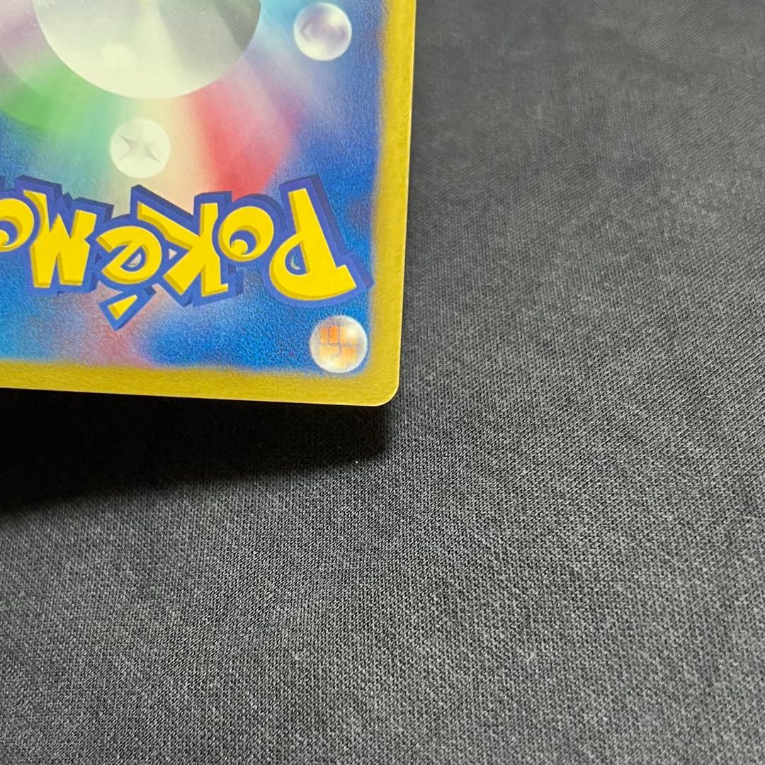 7/0420 良品 ゼクロムEX 159/BW-P プロモ