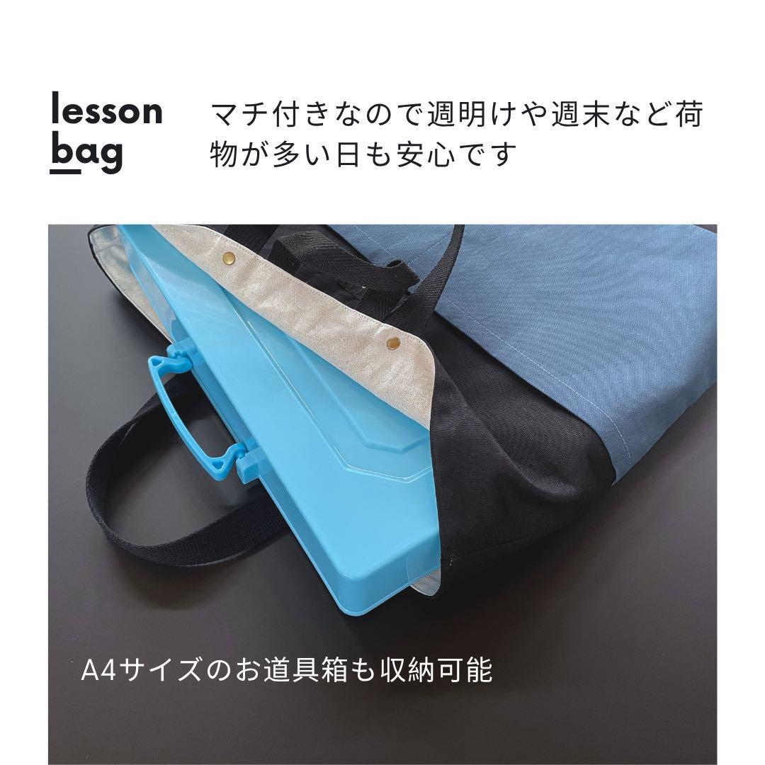【男の子】入園入学セット 無地 シンプル　一点もの 高学年まで◎