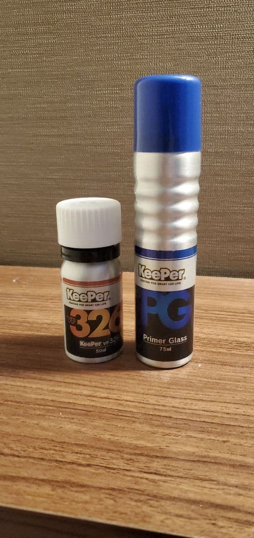 EXキーパーセット×10 新品、未使用、未開封