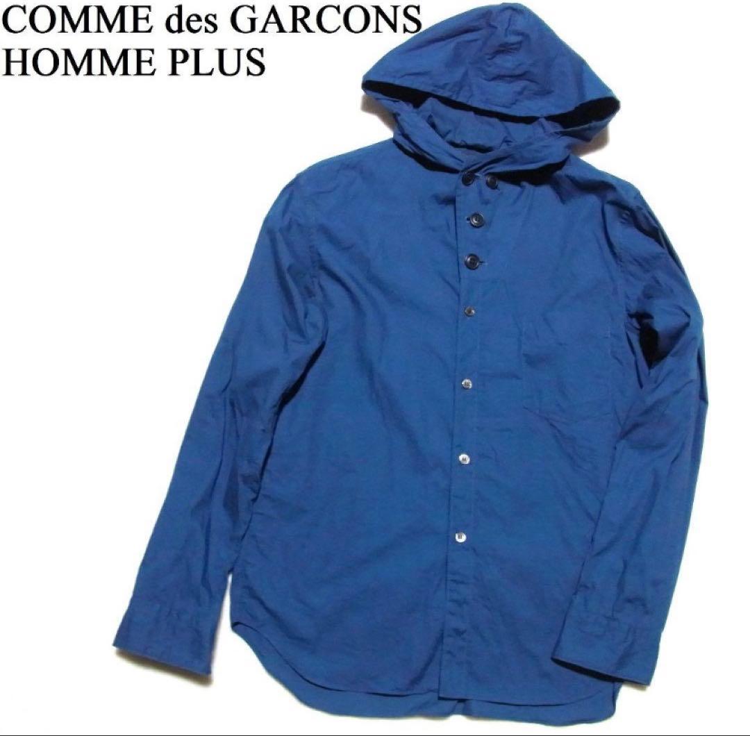 10AW コムデギャルソンオムプリュス フード 長袖 シャツ XS ネイビー