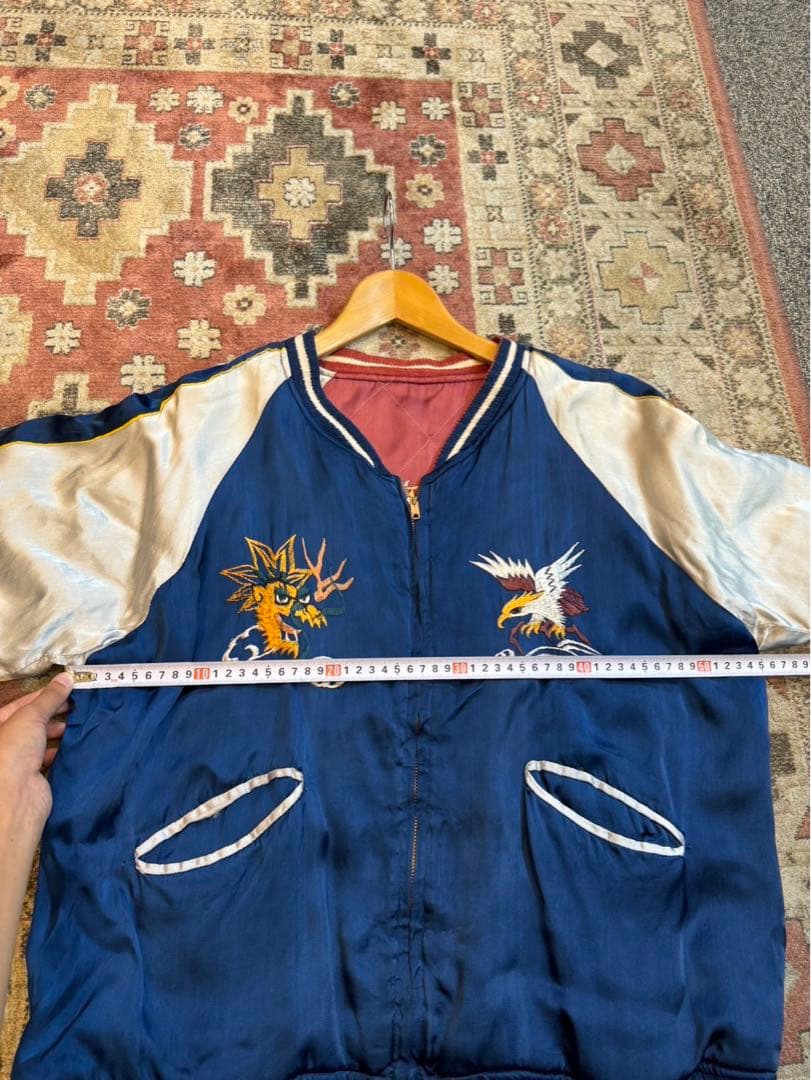 スペシャルビンテージ ！50s スーベニアジャケット BIG SIZEスカジャン