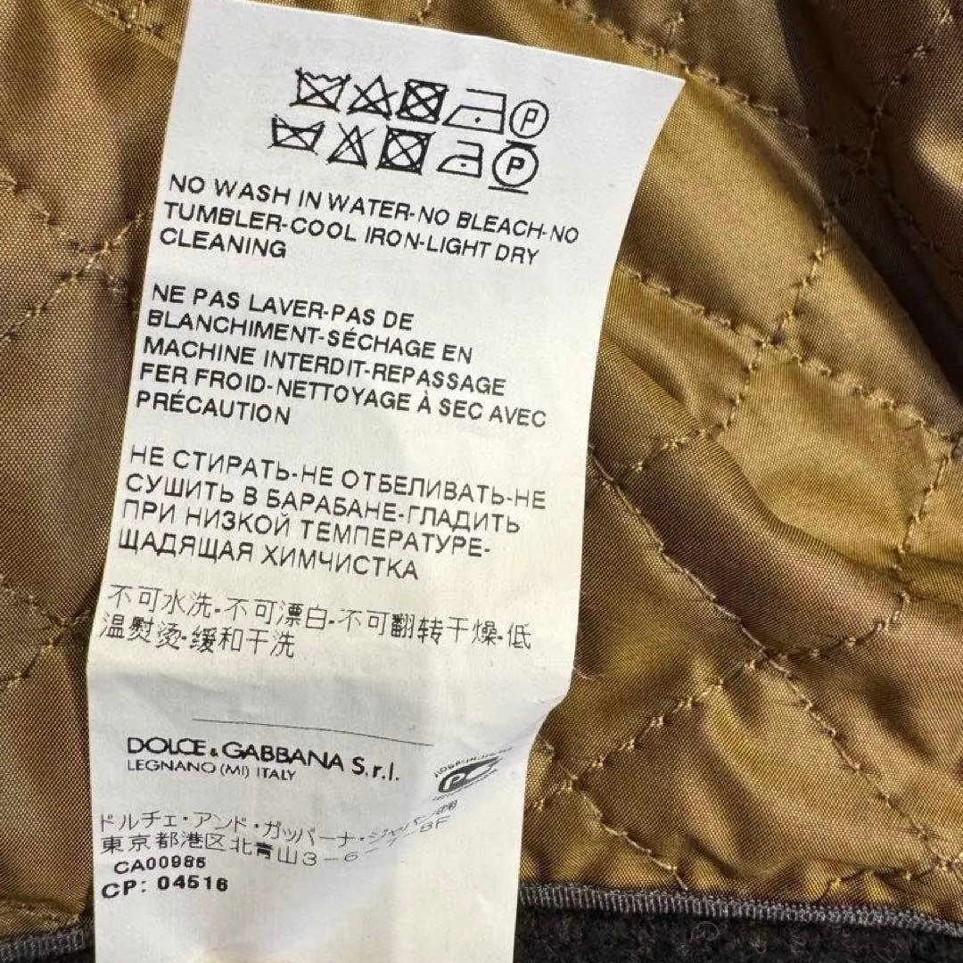 DOLCE & GABBANA ヴァージンウール ボンバージャケット L 正規品