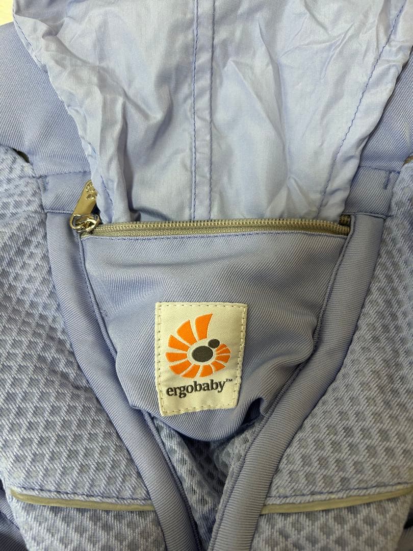 ergobaby OMNI Breeze 抱っこ紐 ブルーラベンダー