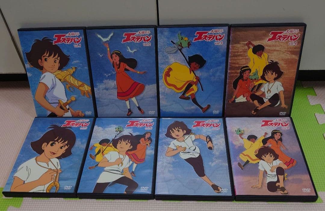 太陽の子 エステバン　DVD 全8巻セット