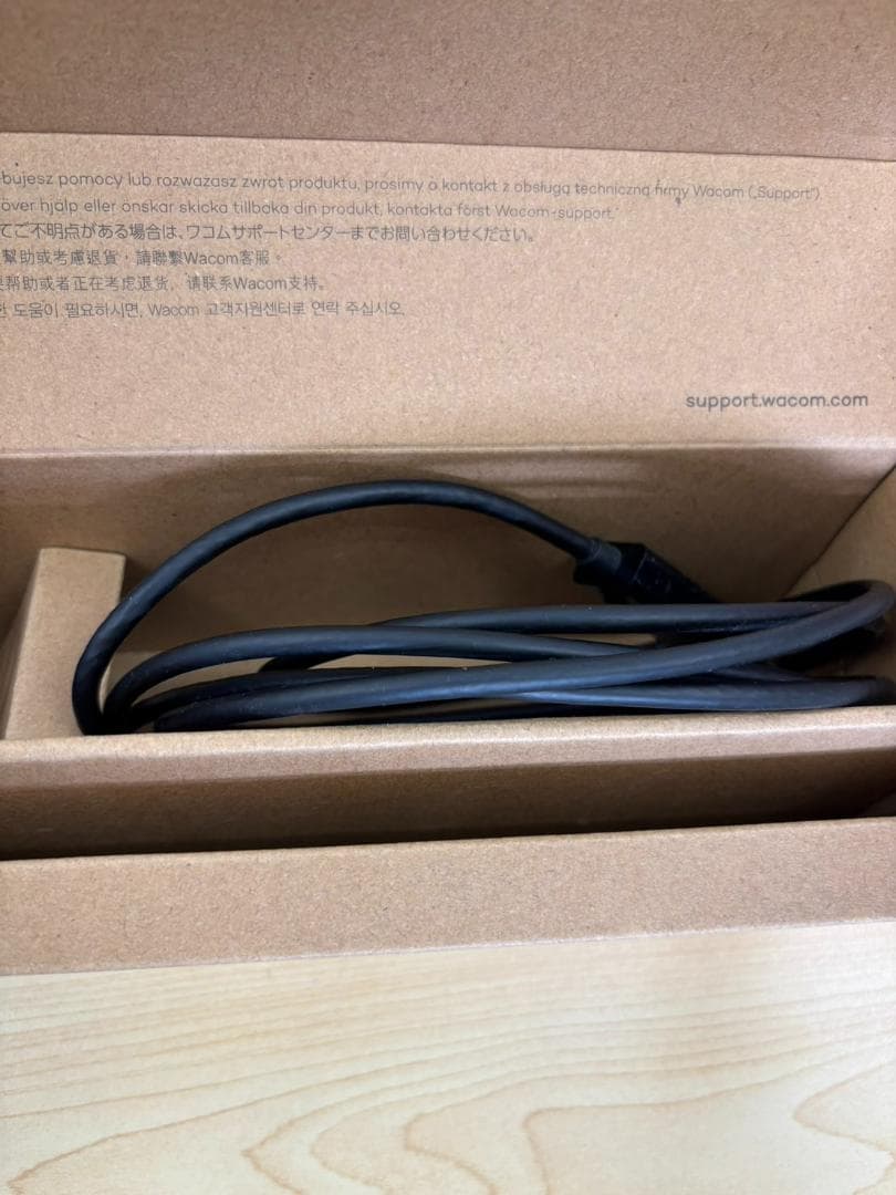 Wacom Cintiq16 DTK1660K1D ペンタブレット イラスト