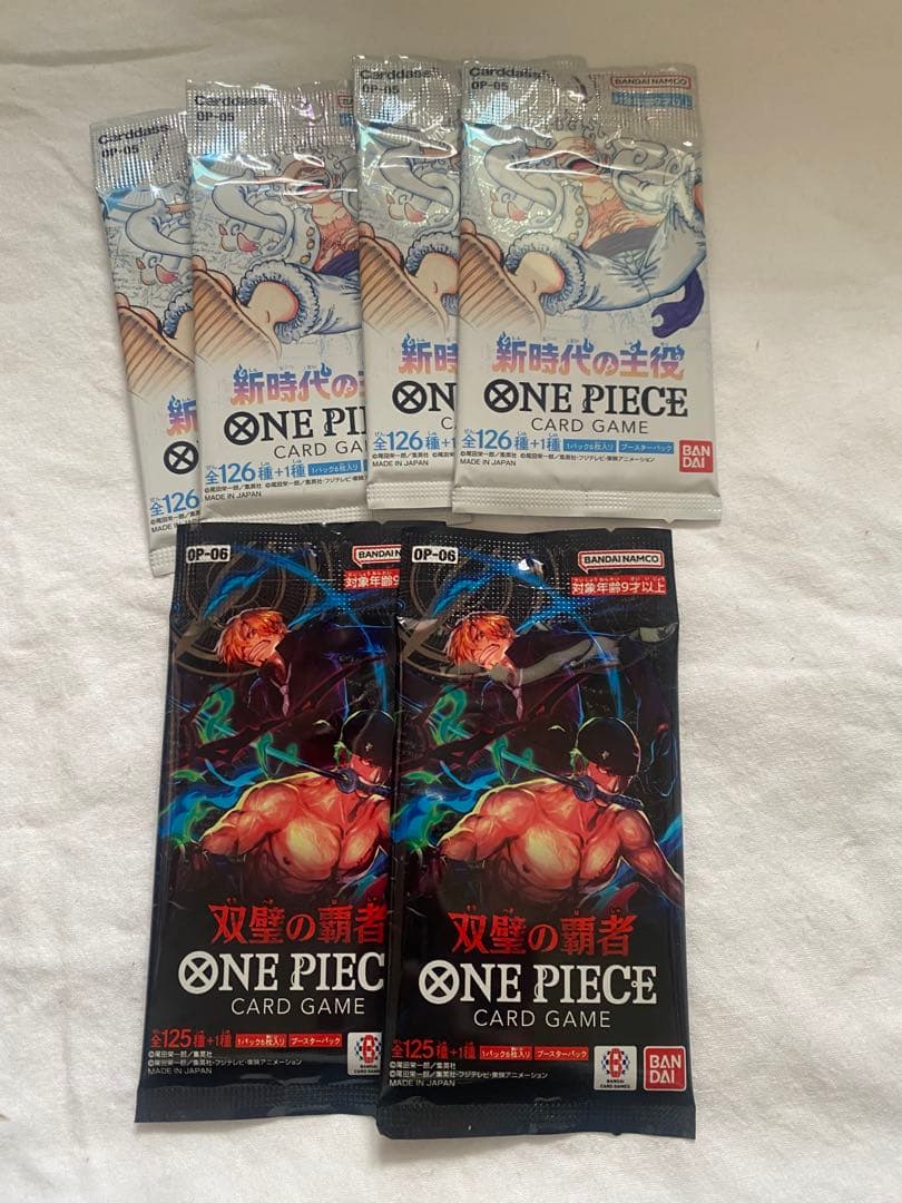 ワンピース カードゲーム 引退品