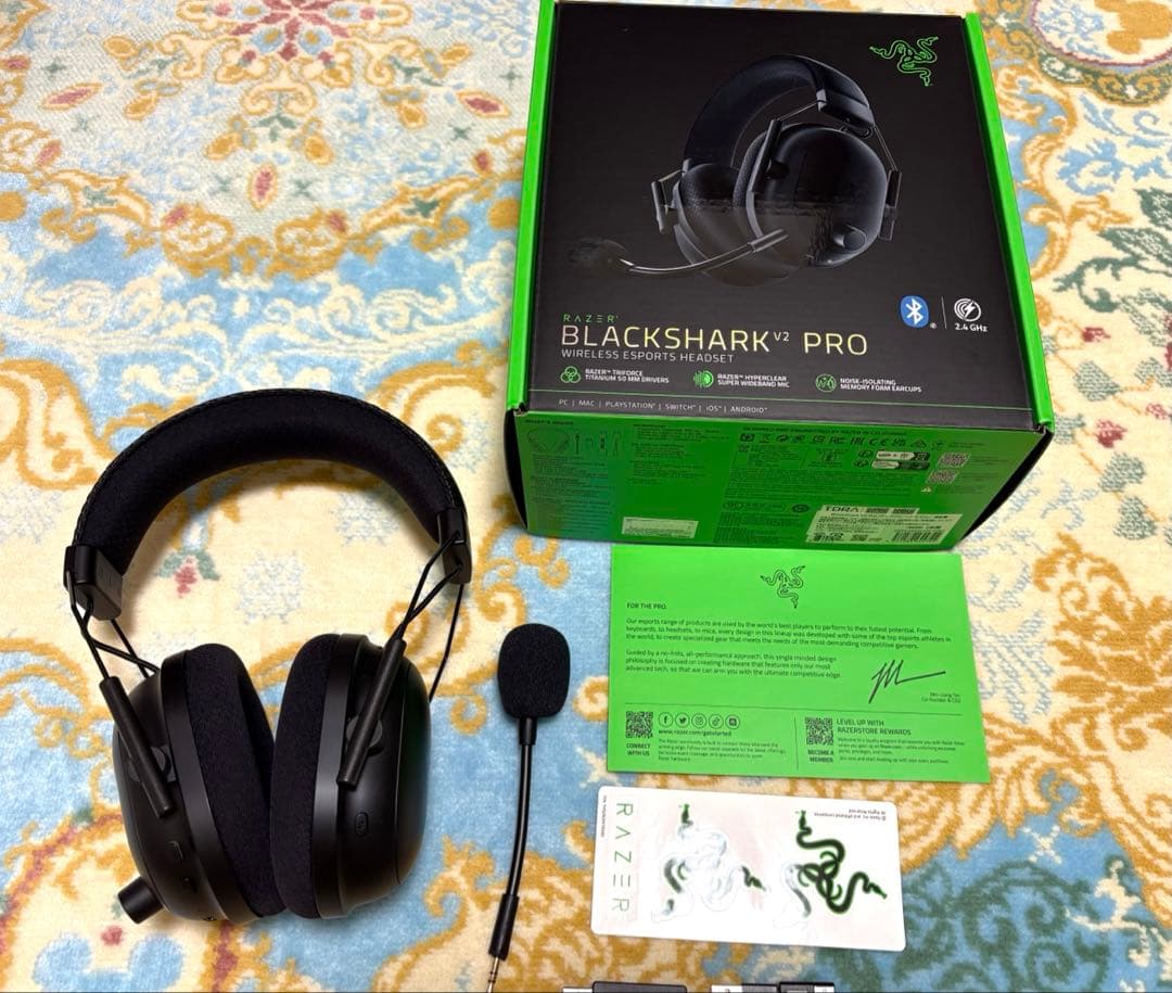 RAZER BLACK SHARK V2 PRO アップグレード ヘッドセット