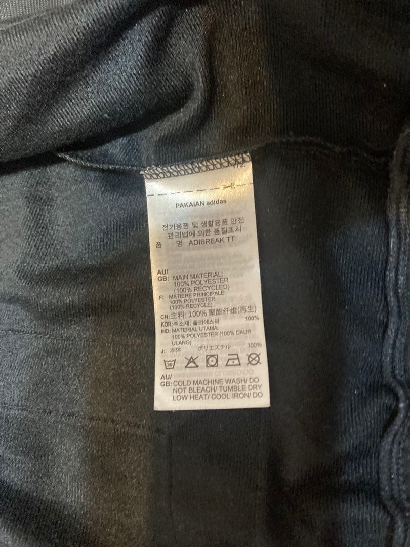 神*美様 adidas ADIBREAK アディブレイク トラックジャケット