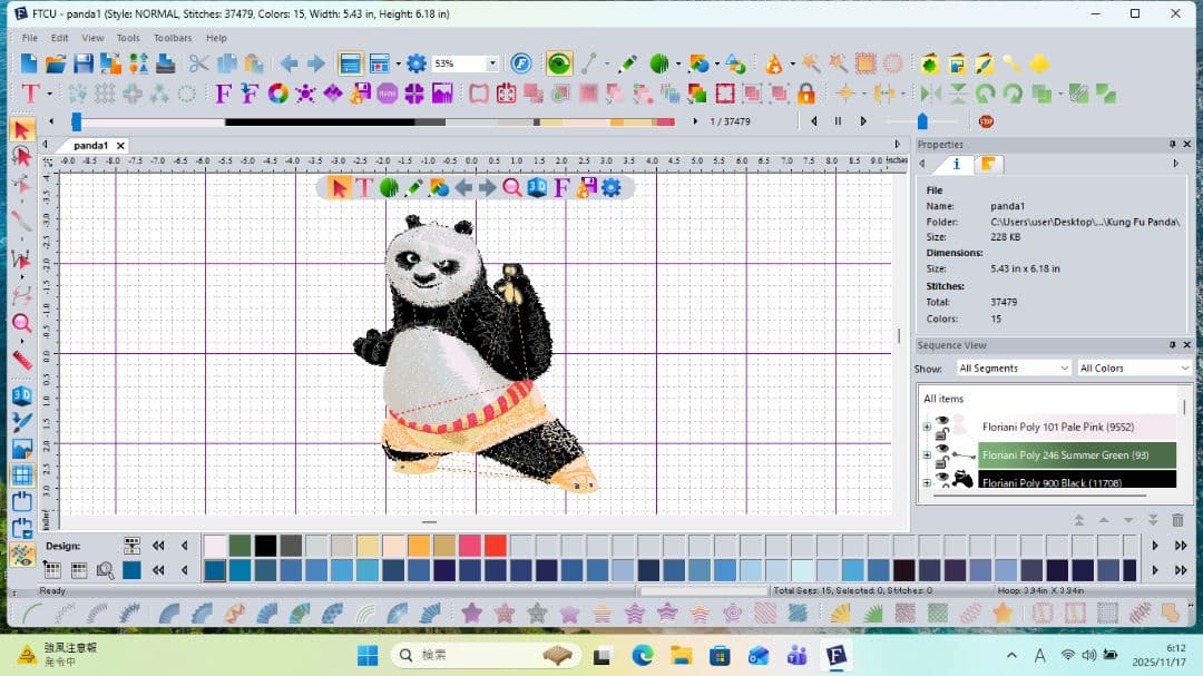 ノートパソコン　刺繍作成ソフト刺繍データ　ベクター画像イラレOffice2024