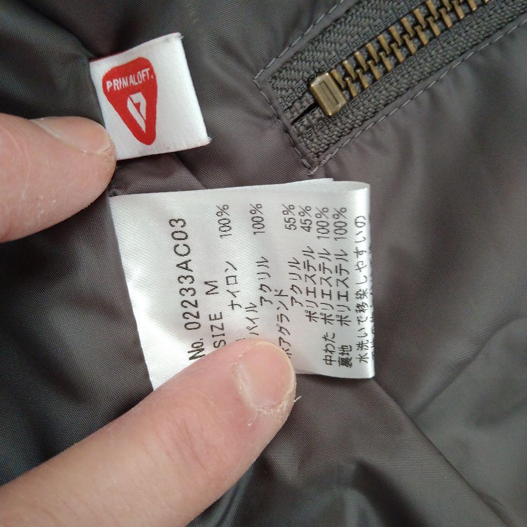 最終価格ヒステリックグラマー　 HYSTERIC WOMANプリマロフトコートM