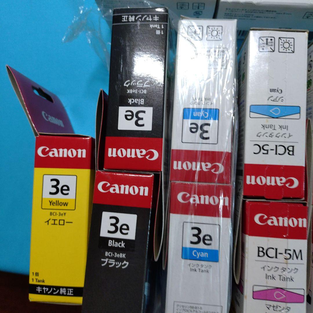 Canon インクカートリッジセット BCI-9 BCI-6 BCI-3その他