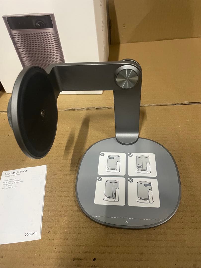 XGIMI MoGo 2 Pro ±120度軽々角度调整机能 プロジェクター台