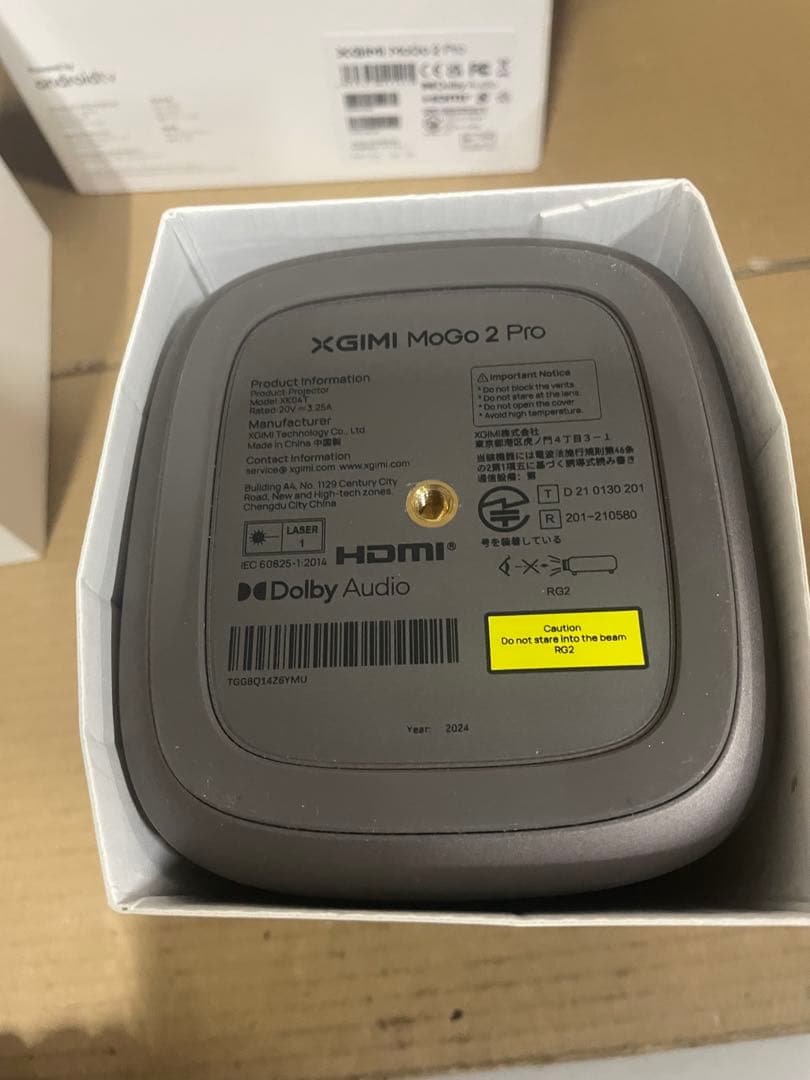 XGIMI MoGo 2 Pro ±120度軽々角度调整机能 プロジェクター台