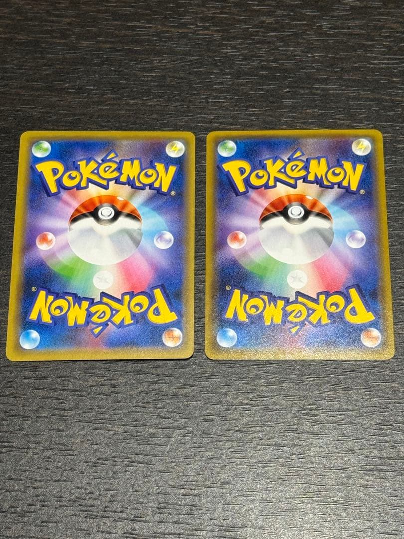 ポケモンカード ヤドン&コダックGX SR その他セット