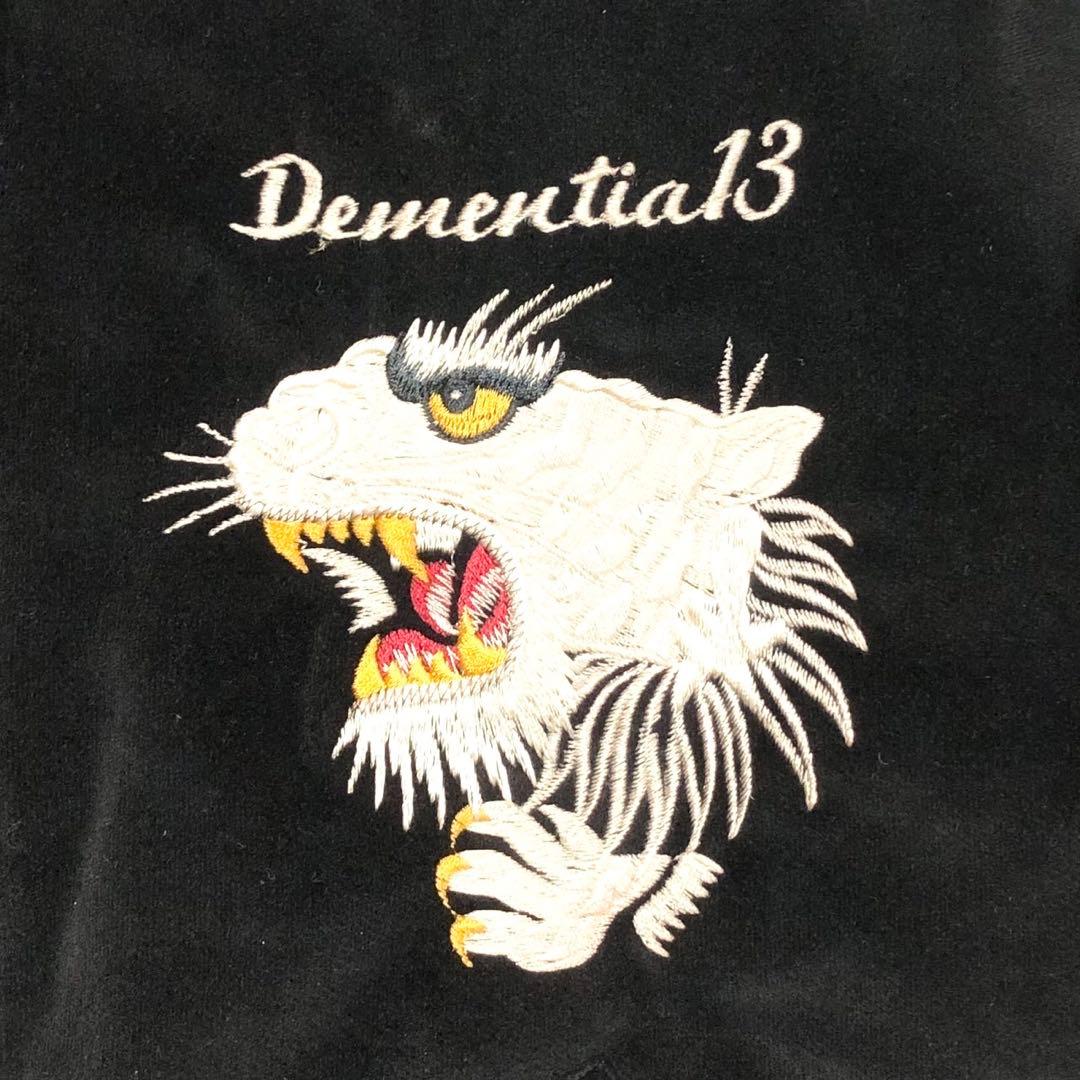 超希少 ヴィンテージ 80s 90s スーベニア 襟付き 別珍 ジャケット