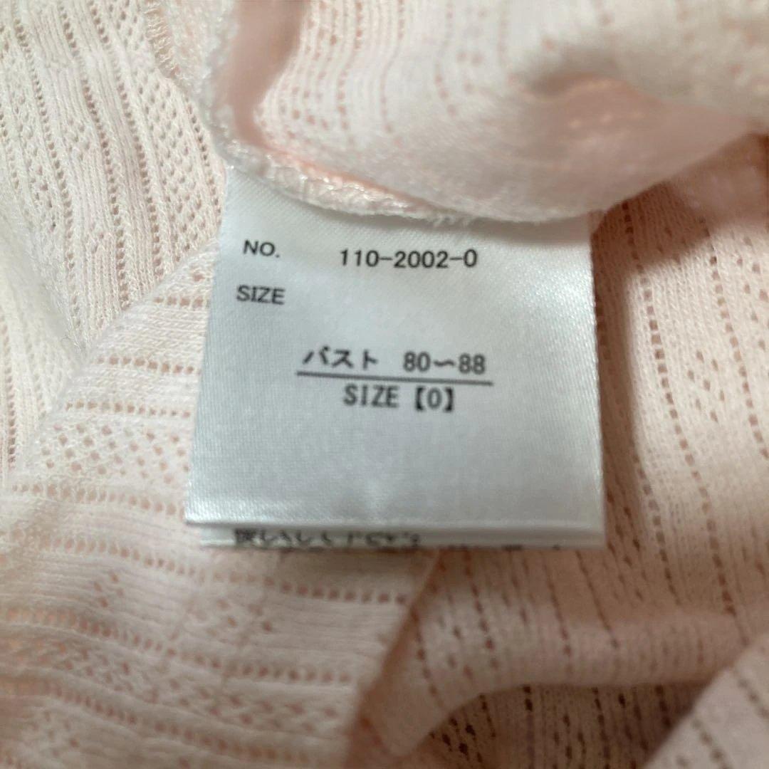 希少LIZ LISA キャミソールピンク3枚セット