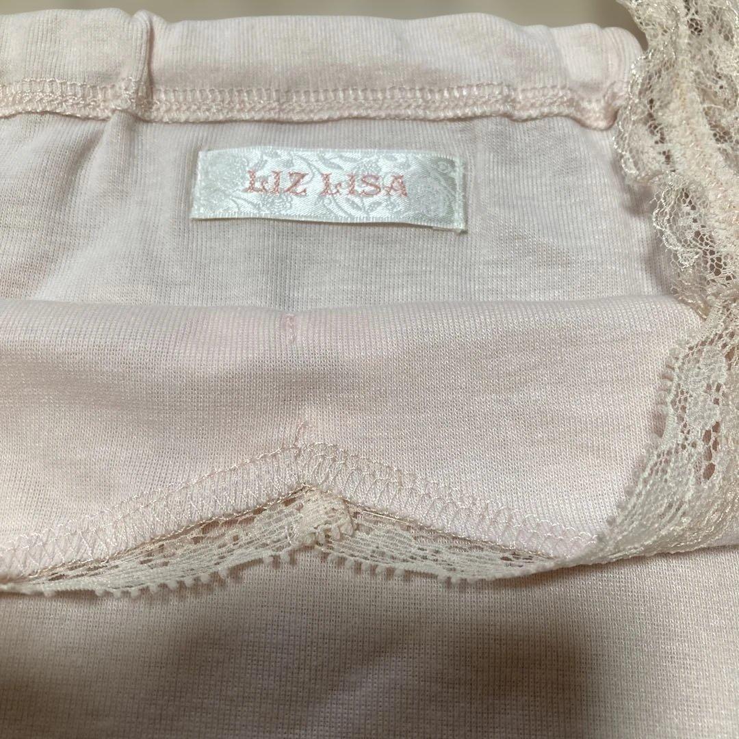 希少LIZ LISA キャミソールピンク3枚セット