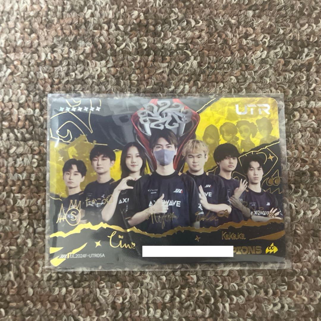 ゆ*う様 IJLカード AXIZ 団体サイン