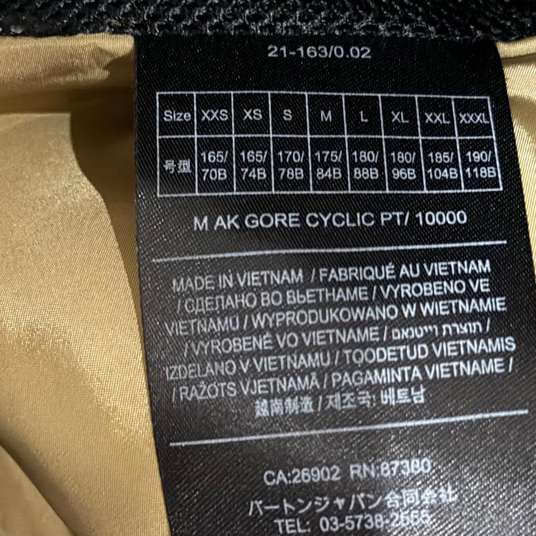 BURTON M AK GORE CYCLIC PT/ 10000 カーキ M