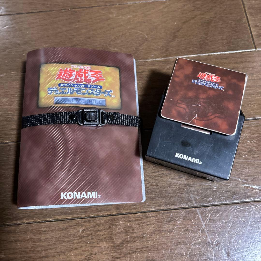 遊戯王　スターターボックス　劇場版　初期