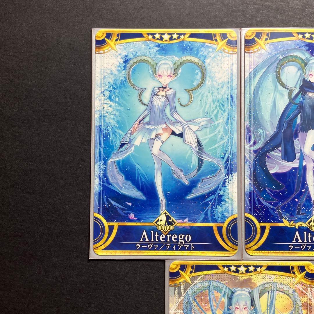 FGO ラーヴァ / ティアマト 全再臨段階 フェイタル 5枚セット fgoac