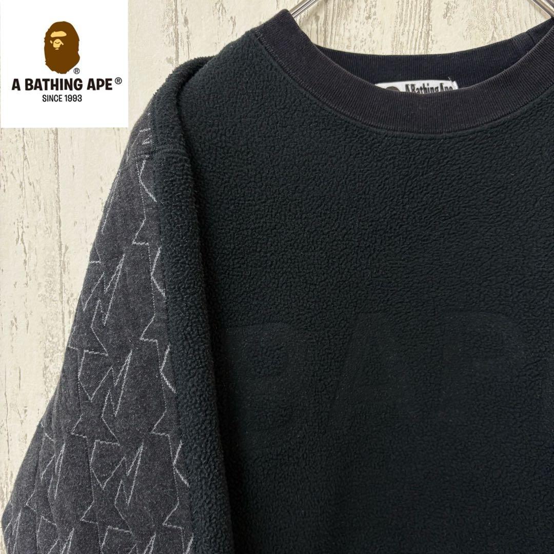 【激レア】A BATHING APE スウェット　トレーナー　フリース　ベイプ