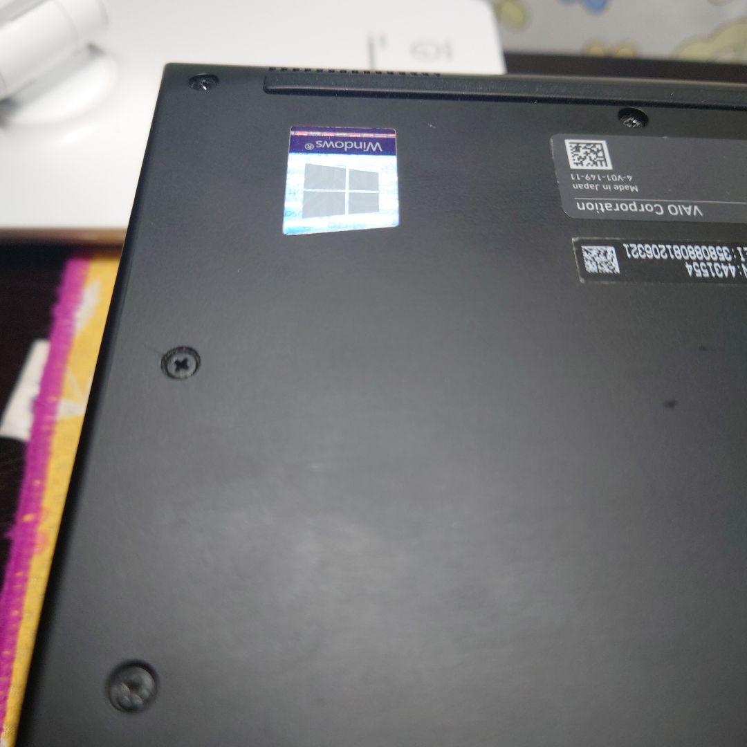 VAIO 5周年記念勝色仕様！ノートパソコン！i7 高速SSD搭載!