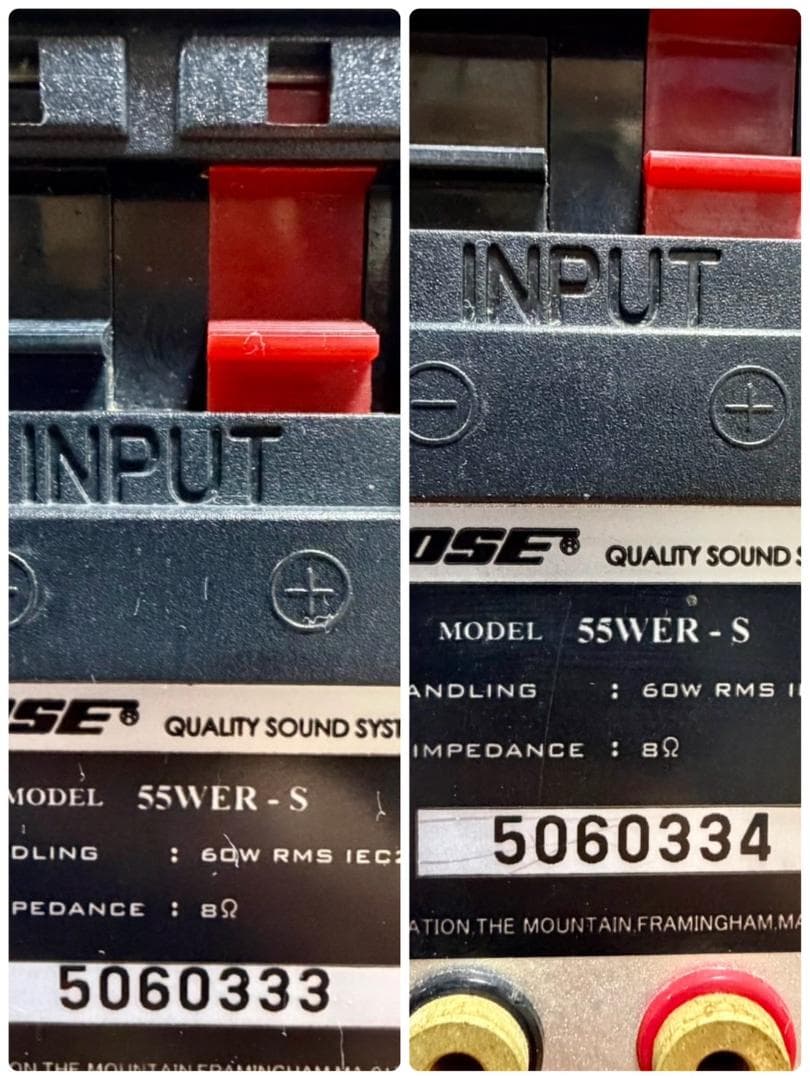 ☆ Bose 55WER S トールスピーカー システム ペア シリアル連番