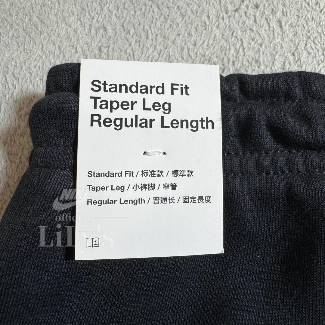 【ＸＬサイズ】NIKE上下セットアップ　定価17,380円　黒ブラック　ロゴ刺繍