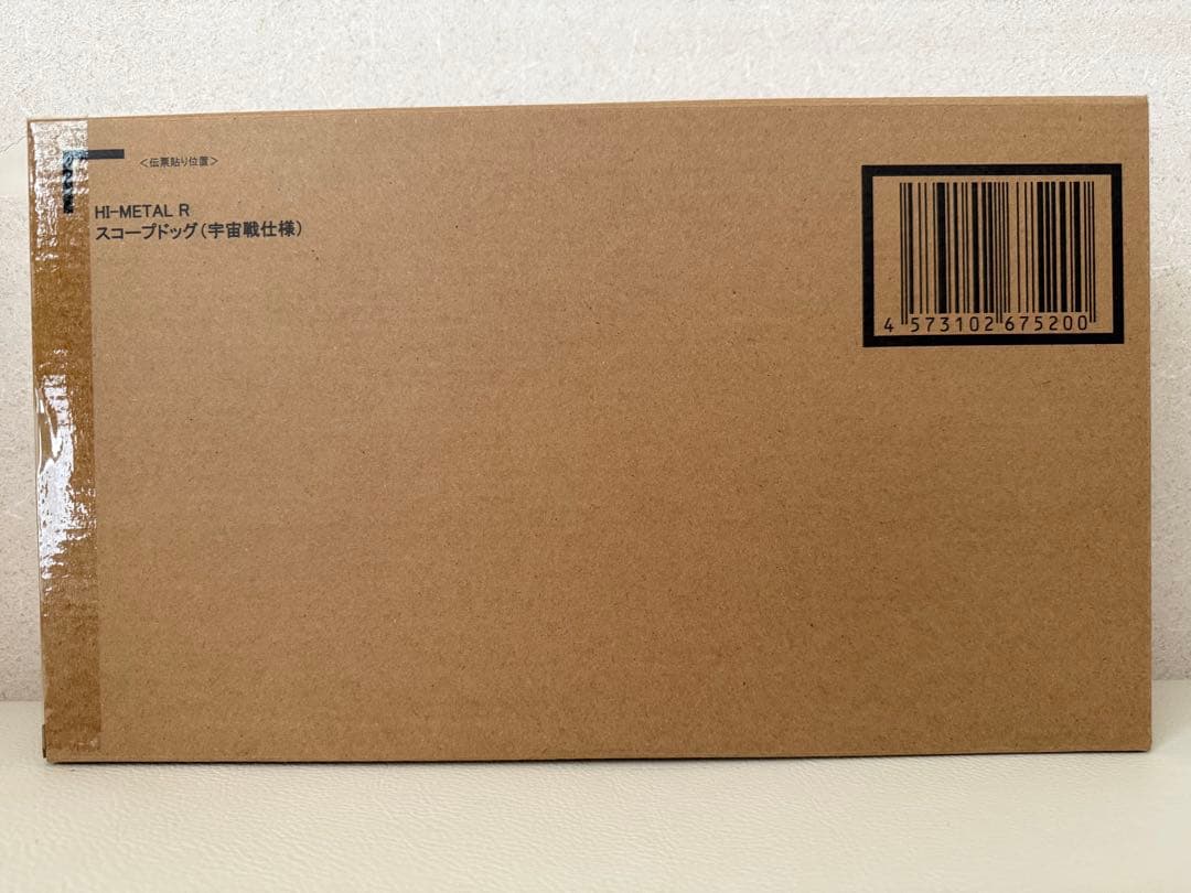 【新品未開封品】L BUILD ガンダムアストレイ レッドフレーム