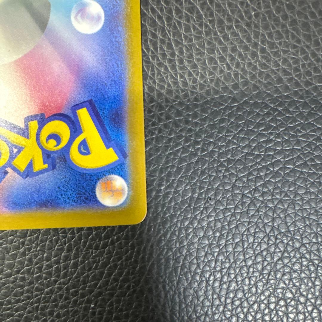 ポケモンカード　メガカイリューex MUR MEGEドリーム