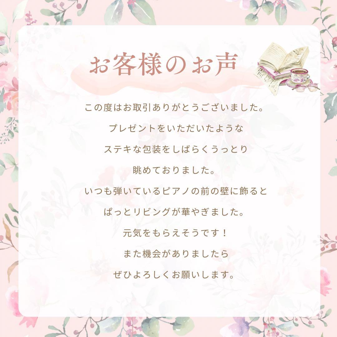 光触媒フラワー 咲き誇るバラのフレンチアレンジ アートフラワー 【Mサイズ】