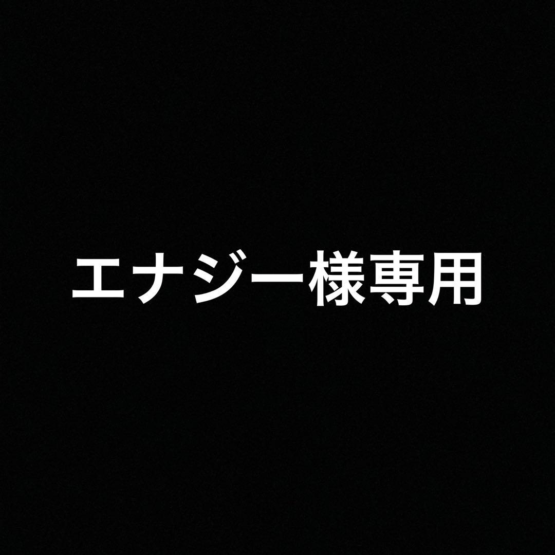 プリンターインク