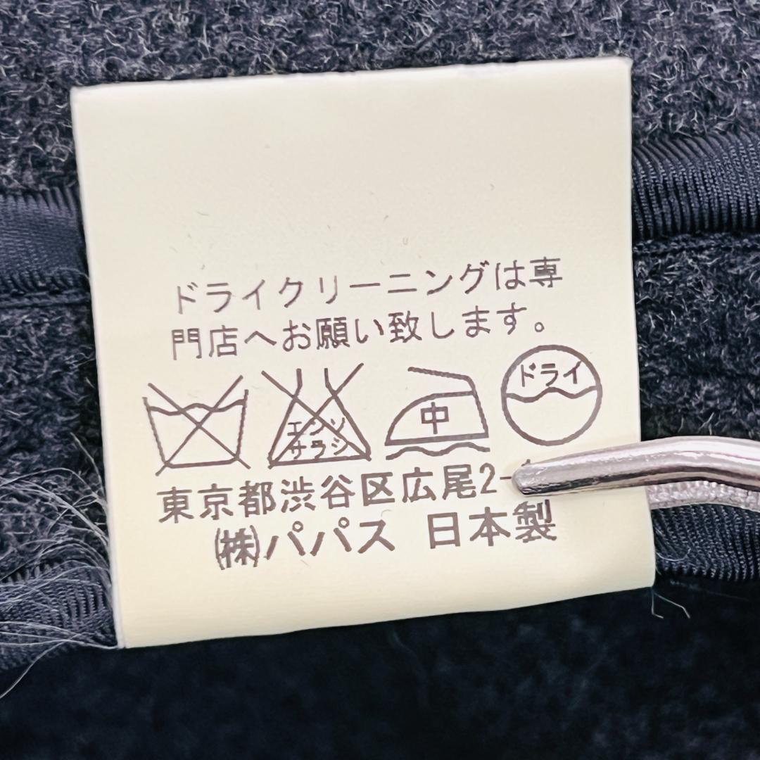 【パパス】ハンティングジャケット 中綿ライナー リバー コーディロイ 異素材 L