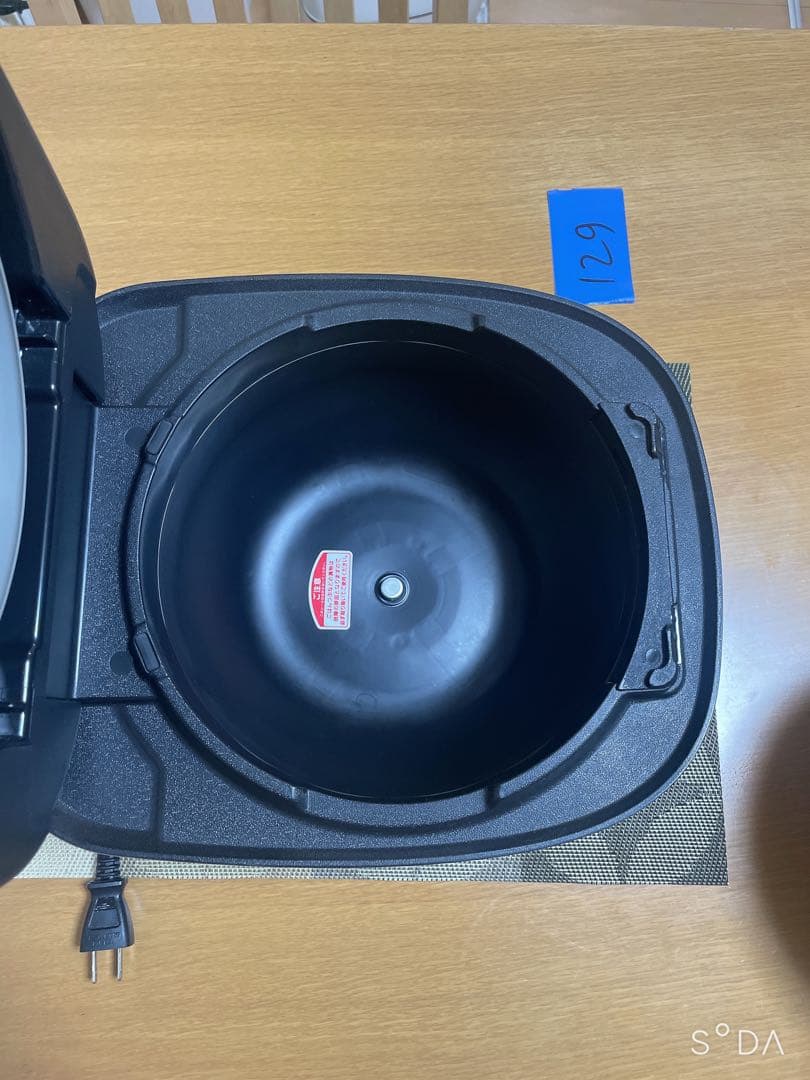 TIGER 圧力IH炊きたて JPI-A100 5.5合 炊飯器