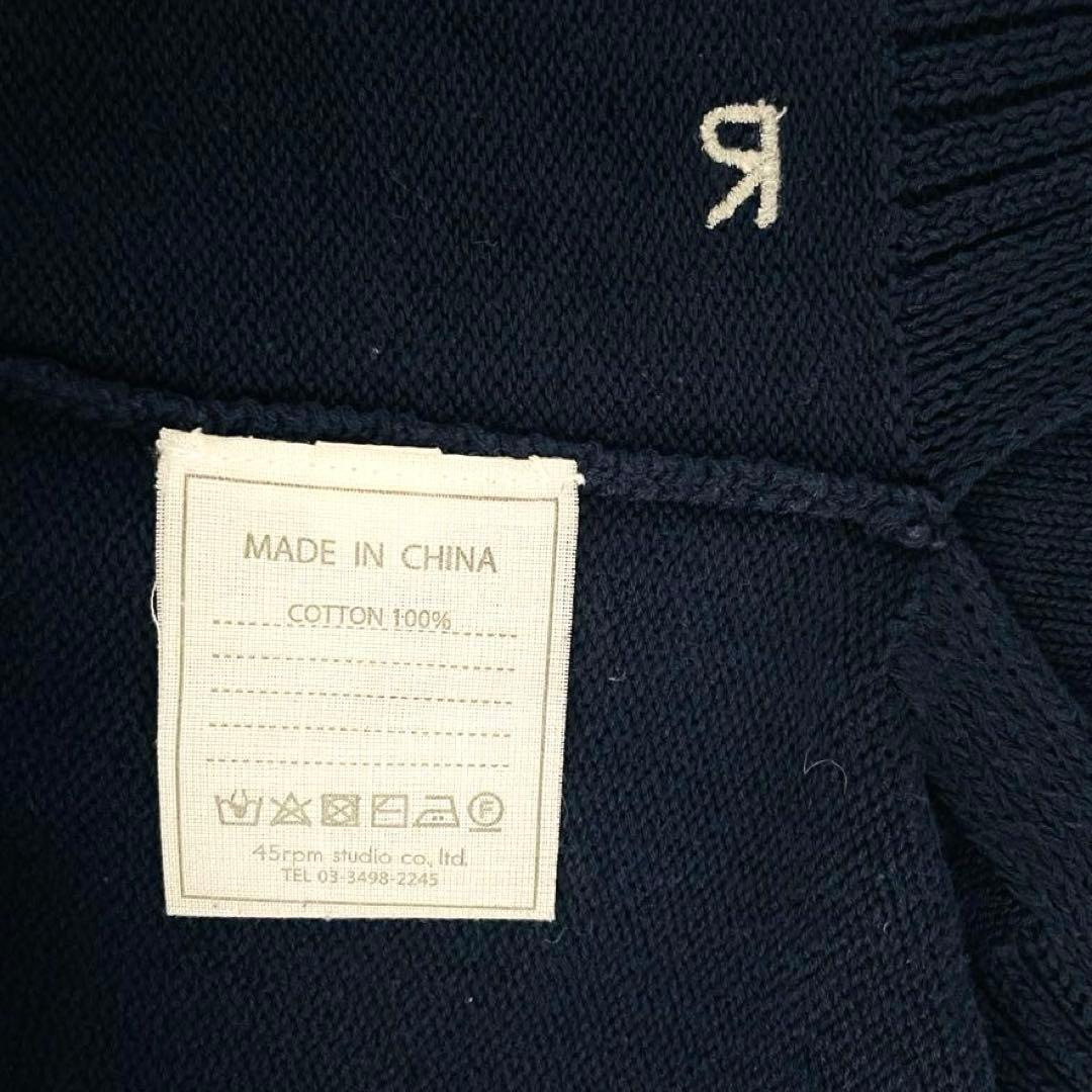 アリス様　45R アイスコットンのタートルネックTシャツ　R刺繍　濃紺