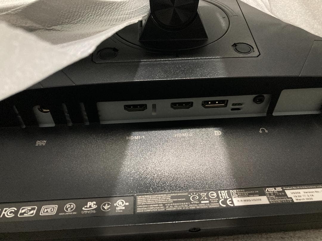 ASUS ゲーミングモニター 144Hz TUF GAMING VG259