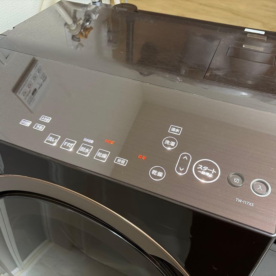 《《大幅値下げ》》東芝ドラム式洗濯乾燥機 11kg/2017年 TW-117X5
