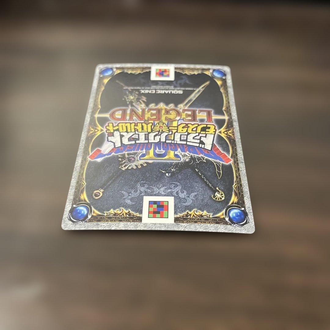 ドラゴンクエスト　モンスターバトルロード　まとめ売り　魔王など