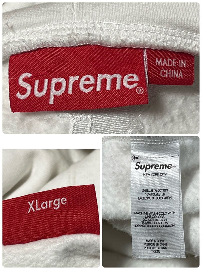 【希少XLサイズ】シュプリーム⭐︎刺繍ロゴ入り ジップアップ パーカー ホワイト.