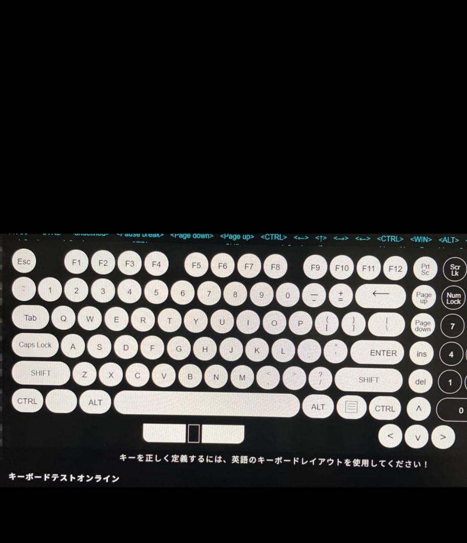 2022年製 NEC R5 5500U SSD 512GB メモリ16GB