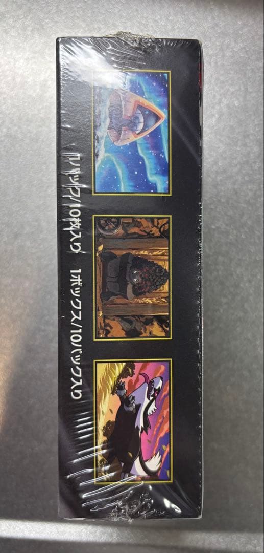 ポケモンカードハイクラスパックMEGAドリームex シュリンク　レシート付き