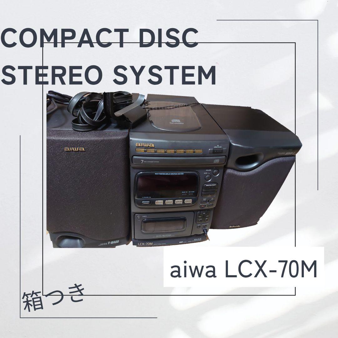 aiwa LCX-70M コンパクトディスクステレオシステム
