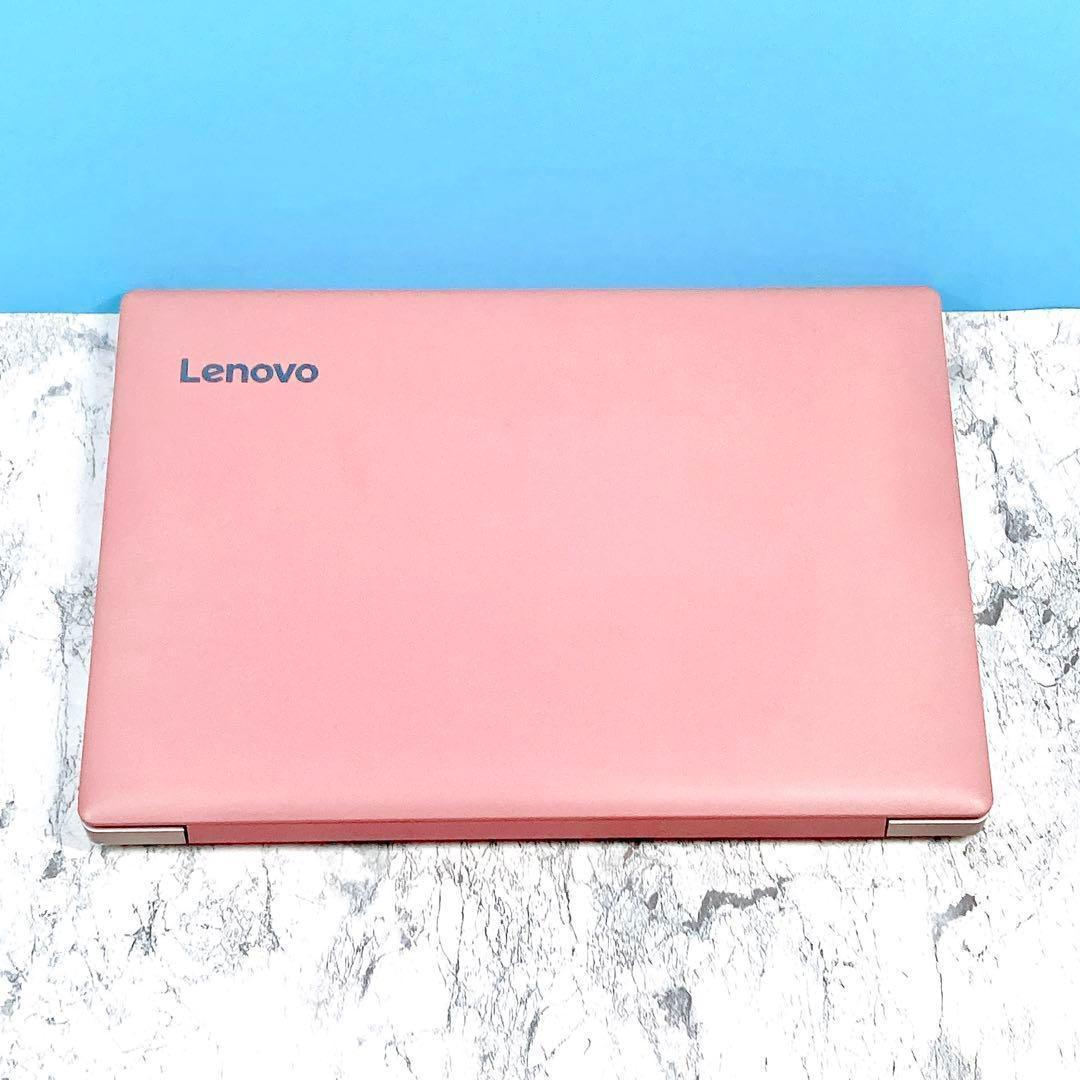 超軽量✨薄型✨SSD✨オフィス✨設定済✨カメラ✨ピンク✨レノボ小型ノートパソコン